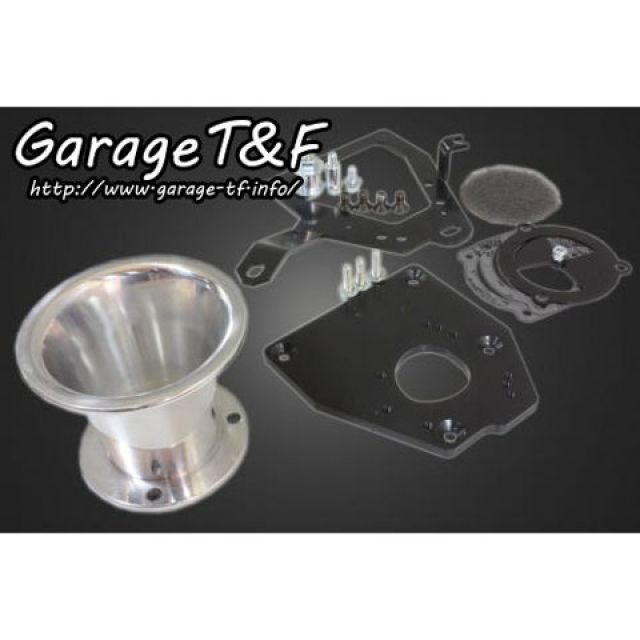 T&F ファンネルエアクリーナーキット カラー ポリッシュ ・SS400AC03 ガレージT&F エアクリーナー スラッシャー400
