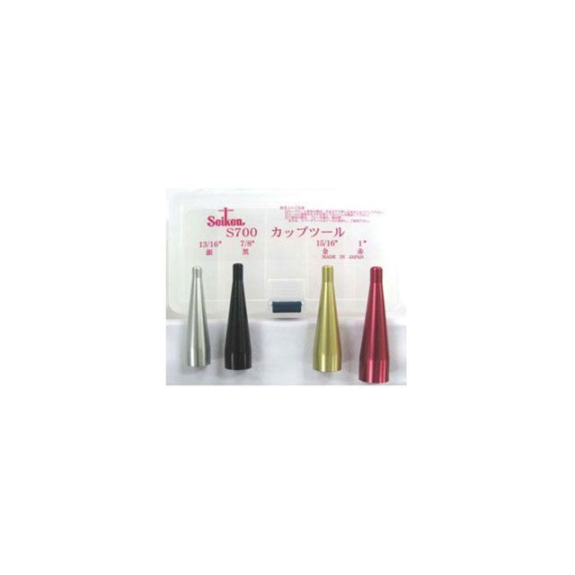 Seiken 900-00700 (S700) カップツール 900-00700 セイケン 駆動系