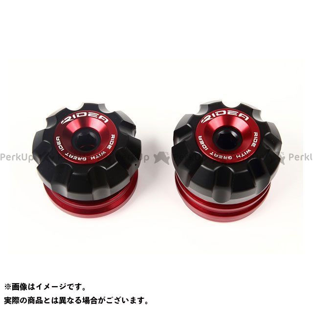 RIDEA フロントアクスルスライダー（レッド） RIYA00257 リデア スライダー類 MT-07/MT-07 ABS