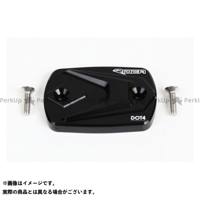 RIDEA マスターシリンダーキャップ（ブラック） RIYA00289 リデア マスターシリンダー YZF-R25/ABS