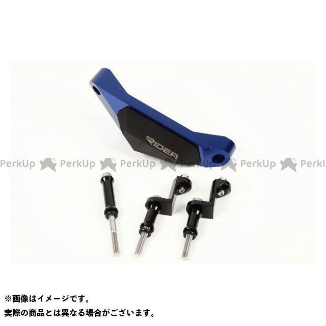 RIDEA エンジンプロテクター 左側（ブルー） RIYA00299 リデア スライダー類 MT-09/MT-09 ABS MT-09 TRACER｜パークアップ 店