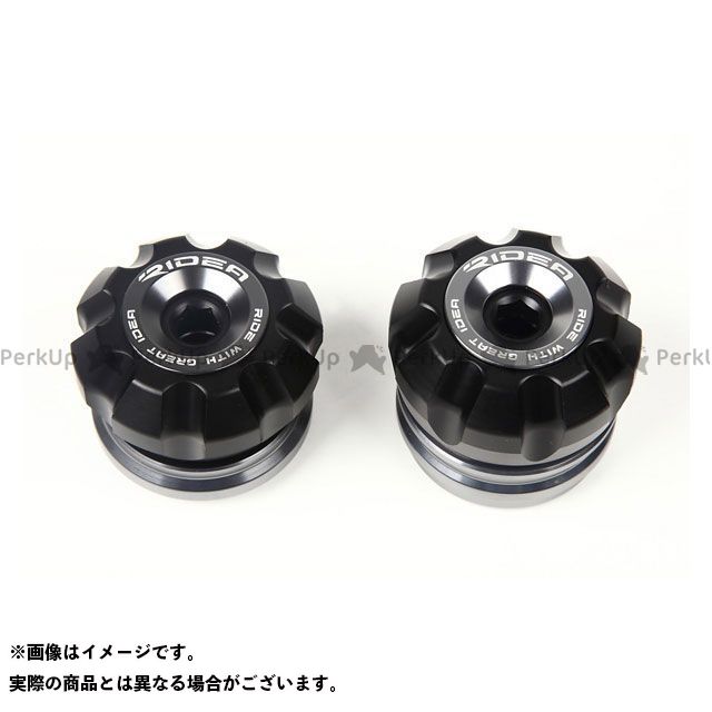 RIDEA フロントアクスルスライダー（チタン） RIYA00540 リデア スライダー類