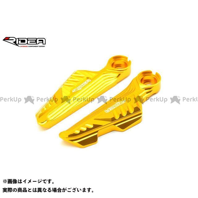 RIDEA タンデムステップ（ゴールド） RIYA00596 リデア タンデムステップ関連パーツ