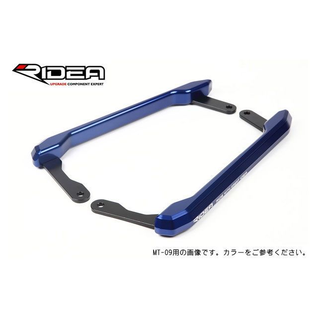 RIDEA アルミ削り出しグラブバー（ブルー） RIYA00695 リデア タンデム用品 BWS R（ビーウィズR） BWS125（ビーウィズ125） 国内仕様