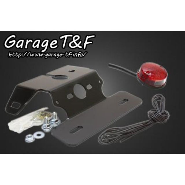 T&F 丸型テールランプLED 純正フェンダー専用 ・SS400JF02 ガレージT&F テール関連パーツ スラッシャー400|パークアップ 店