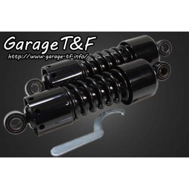 T&F ツインサスペンション280mm カラー ブラック ・SS400SU07 ガレージT&F リアサスペンション関連パーツ スラッシャー400|パークアップ 店