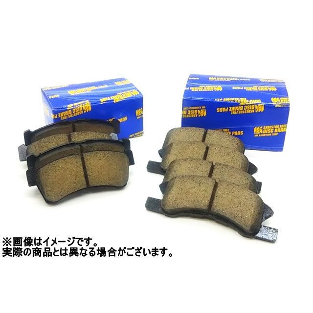 MK KAYASHIMA D6133M-02 ディスクパッド D6133M-02 MKカシヤマ ブレーキ｜パークアップ 店