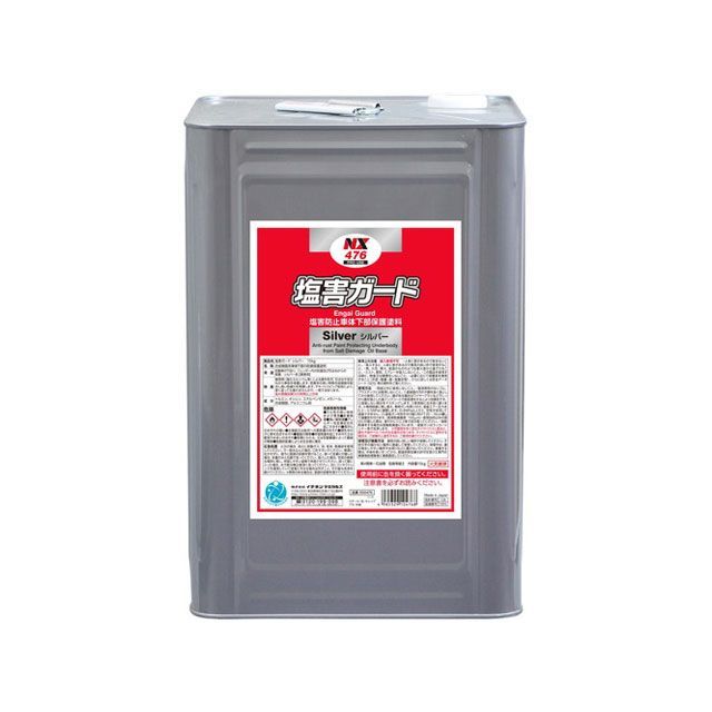 ICHINEN CHEMICALS 塩害ガードシルバー 15kg ・000476 イチネンケミカルズ 洗車・メンテナンス