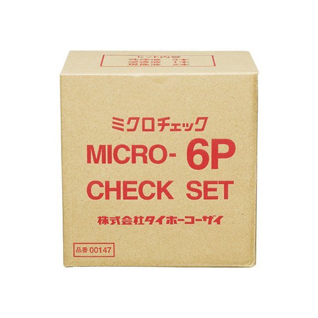ICHINEN CHEMICALS NX147 ミクロチェック 6P チェックセット 各420mL 1ケース4セット入り ・000147 イチネンケミカルズ 洗車・メンテナンス 14,137円