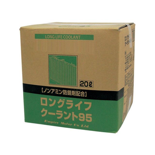 【メーカー直送】Techno Power LLCクーラント 緑 20L BOX J20BG テクノパワー 洗車・メンテナンス