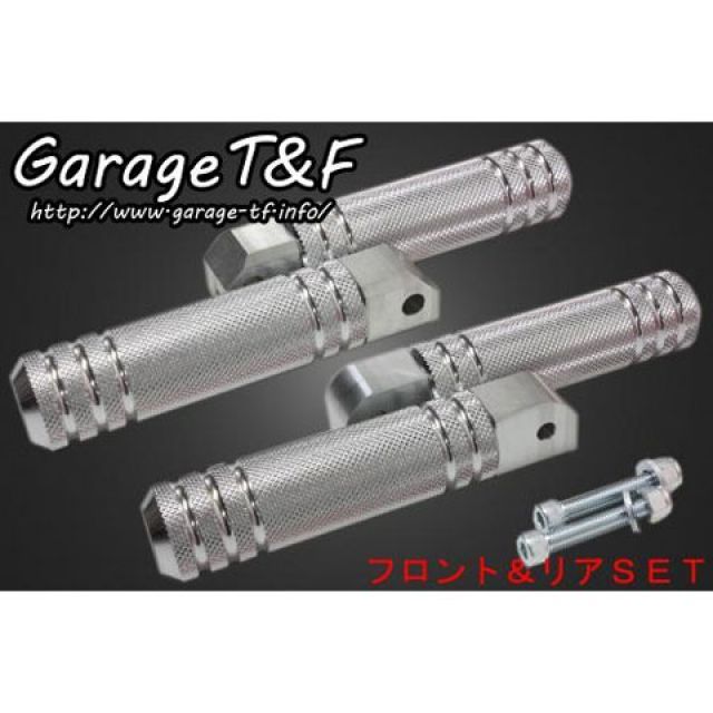 T&F アルミフットペグタイプ I セット内容 フロント&リアセット カラー ポリッシュ ・ST400FP04 ガレージT&F ステップ スティード400/VLX/VCL/VSE/VLS|パークアップ 店