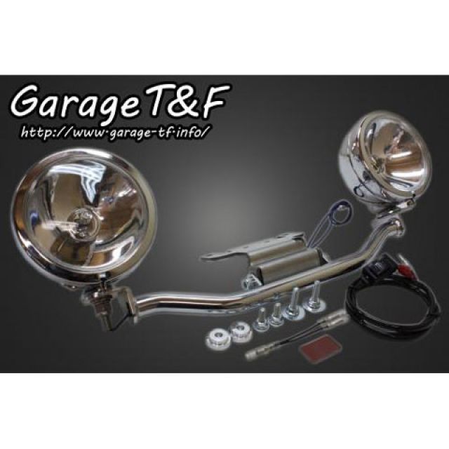 T&F フォグランプステーキット（スタンダード用） ・VUL400FG01 ガレージT&F ヘッドライト・バルブ バルカン400｜パークアップ 店