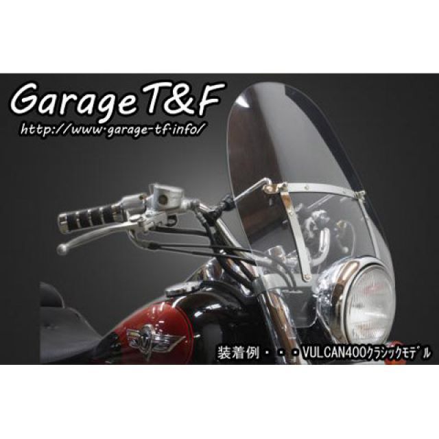 T&F ウインドスクリーン ・VUL400WS01 ガレージT&F スクリーン関連パーツ バルカン400/クラシック