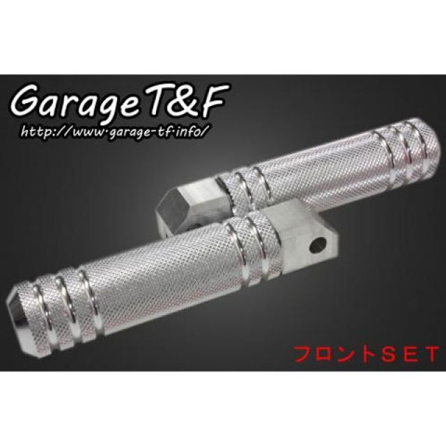 T&F アルミフットペグタイプ I セット内容 フロントセット カラー ポリッシュ ・XV250FP15 ガレージT&F ステップ XV250ビラーゴ｜パークアップ 店 7,566円
