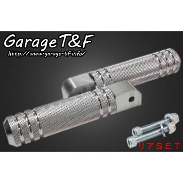 T&F アルミフットペグタイプ I セット内容 リアセット カラー ポリッシュ ・XV250FP26 ガレージT&F ステップ XV250ビラーゴ｜パークアップ 店