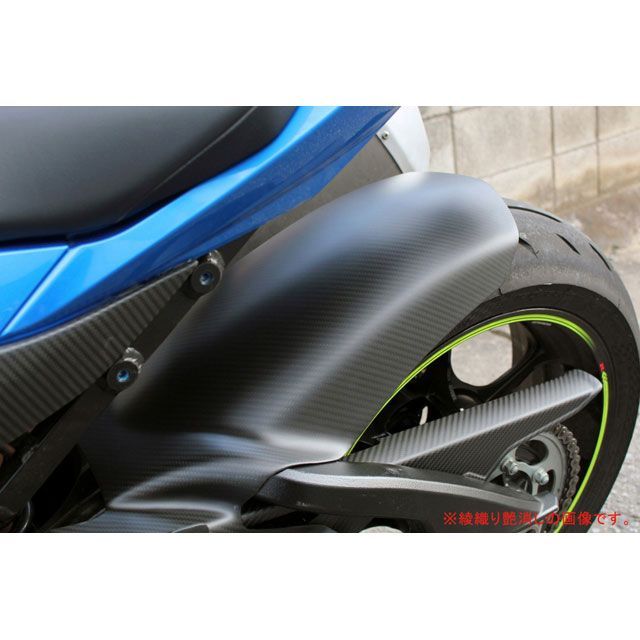SPEEDRA リアフェンダー ロングタイプ ドライカーボン 仕様 綾織り艶消し CSU0708TM SPEEDRA フェンダー GSX-R1000/R