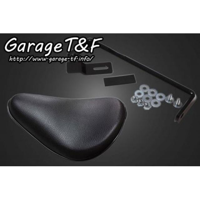T&F ソロシート&リジットマウントキット カラー ブラック ・XV250ST01 ガレージT&F シート関連パーツ XV250ビラーゴ|パークアップ 店