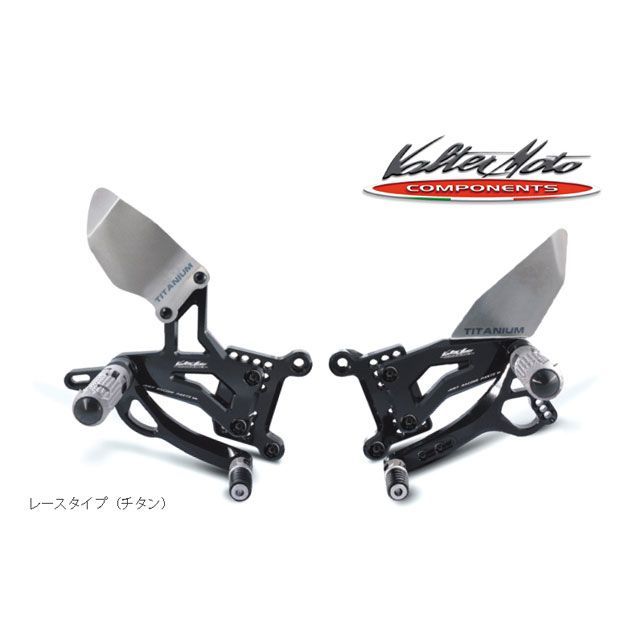 Valter Moto components バックステップ レースタイプ（ブラック） VMC-PES081NT35A 00 バルターモトコンポーネンツ バックステップ関連パーツ GSX1300R隼