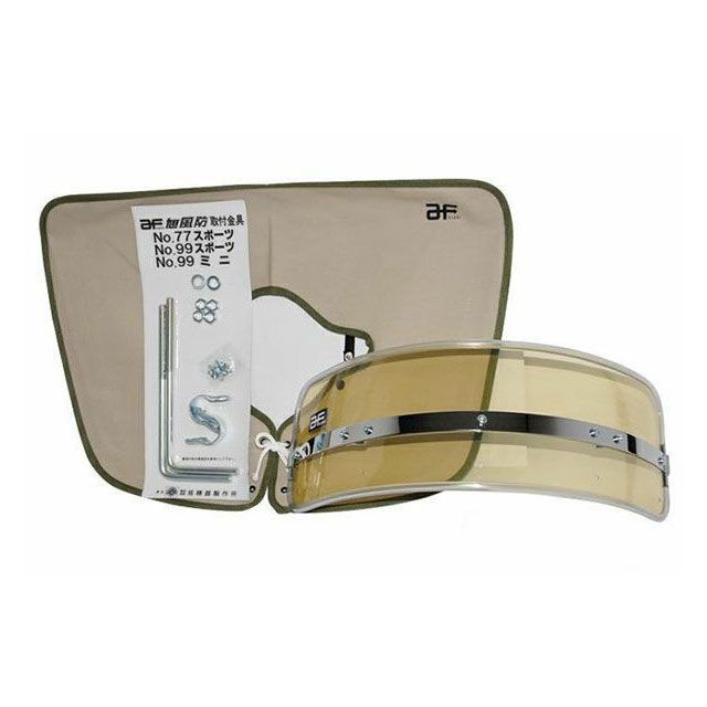 ゼットファーザーブラザーズ ミニ専用短風防/Mini-Tan-FUBO Amazon | ゼットファーザーブラザーズ ミニ専用短風防/Mini-Tan-FUBO