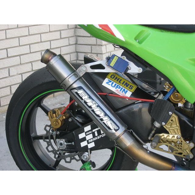 BODIS フルエキゾーストシステム ステンレス/フルチタン GP1 Racing for NINJA ZX-10R（04-05）｜KZX10R-035 bod_KZX10R-035 ボディス マフラー本体 NINJA ZX-10R/RR｜パークアップ 店