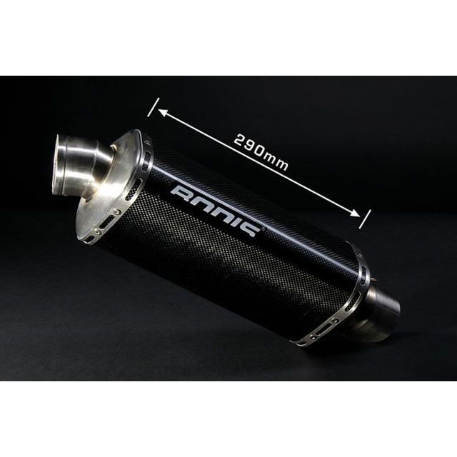 BODIS SB1-S CPL-システム 4-1 ハイ・ステンレスブラック｜SGSXR600-037 bod_SGSXR600-037 ボディス マフラー本体 GSX-R600/750