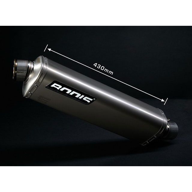 BODIS スリップオンマフラーセット 4-2 ステンレス/フルチタン Three-Tec WM EU公道走行認可 for Hayabusa(2008-)|SHAY-002 bod_SHAY-002 ボディス マフラー本体 Hayabusa|パークアップ 店