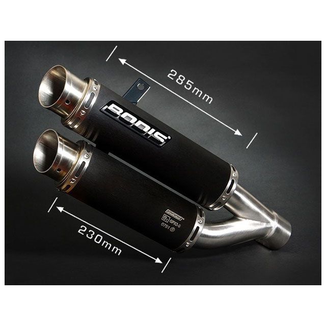 BODIS スリップオンマフラー ステンレス ブラック GPX2 ヨーロッパ公道走行認可 for FZ1（2006-）｜YFZ1-007 bod_YFZ1-007 ボディス マフラー本体 FZ1