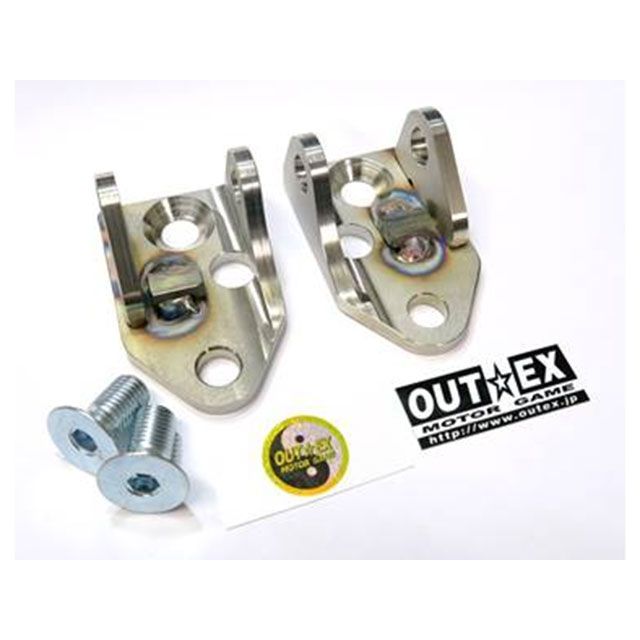 OUTEX 2010～YZ450Fアップステップブラケット アウテックス その他ステップ関連パーツ YZ450F