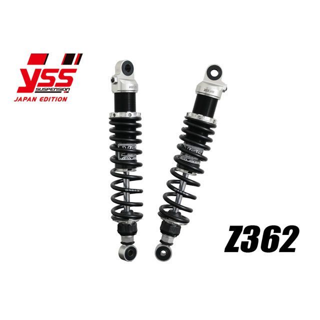 YSS RACING リアサスペンション ツインショック RZ362 ボディカラー シルバー スプリングカラー イエロー 119-4013502 YSS リアサスペンション関連パーツ X-4
