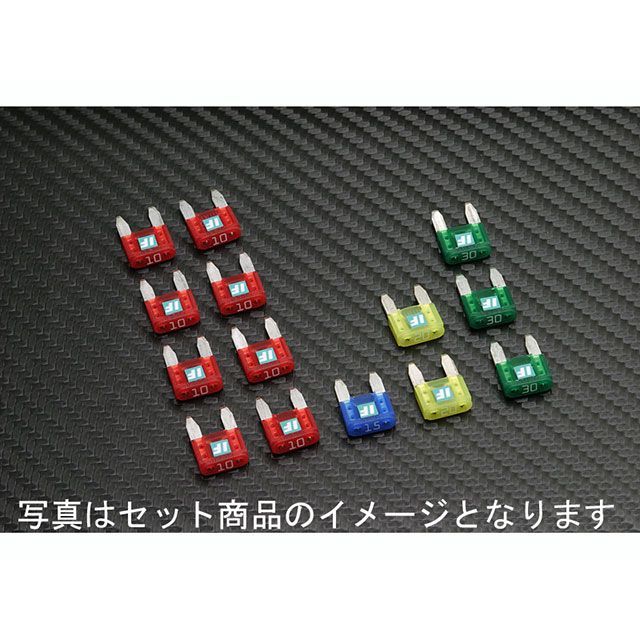 ICE FUSE ICE FUSE FULL KIT BK57114 アイスフューズ その他電装パーツ レブル250/500（ABS付）