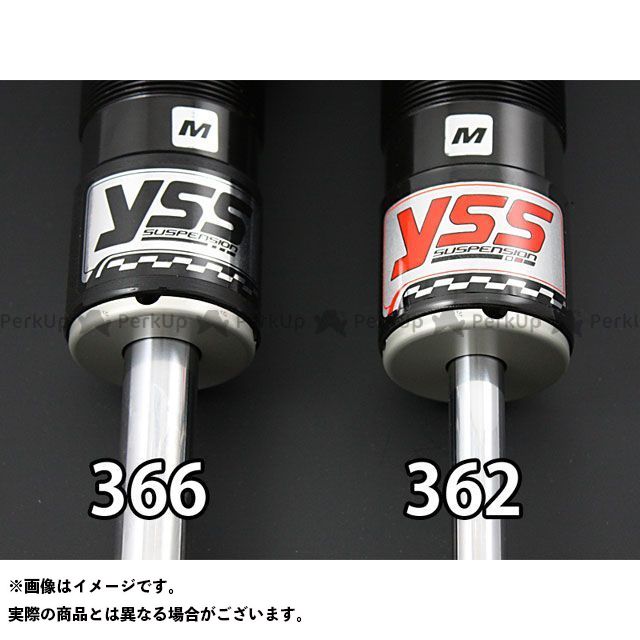 正規品/YSS CB1100 リアサスペンション ツインショック Z362 ボディ