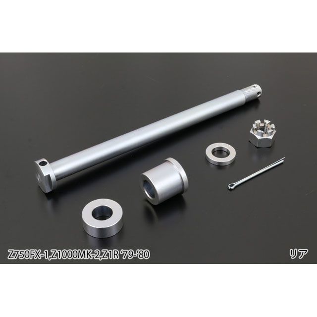 PMC ユニクロメッキリア アクスルシャフトセット 750FX MKIIetc 156-5248 メーカー在庫あり ピーエムシー ハブ・スポーク・シャフト