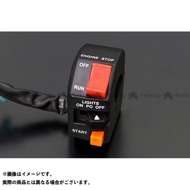PMC OW右S/W GPZ1100F 常時点燈 71-1010 ピーエムシー ハンドル周辺パーツ|パークアップ 店