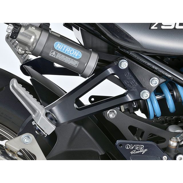 OVER RACING Z900RS アルミビレットタンデムステー ・36-71-02B メーカー在庫あり オーバーレーシング タンデムステップ関連パーツ Z900RS