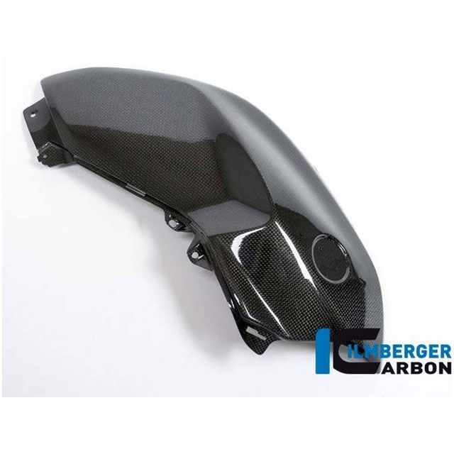 ILMBERGER タンクパネル 右側 - BMW R 1200 R （LC） ｜ TSR.005.R12RL.K ilm_TSR_005_R12RL_K イルムバーガー タンク関連パーツ R 1200 R (LC)