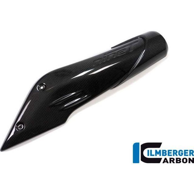 ILMBERGER エアチャネルカバー 右側 カーボン -  R NINE T - WKR.002.NINET.K ｜ WKR.002.NINET.K ilm_WKR_002_NINET_K イルムバーガー ドレスアップ・カバー