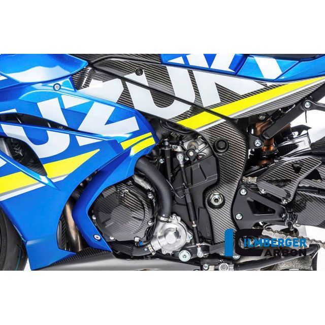 ILMBERGER フレームカバー 左側 - Suzuki GSX R 1000 2017- | RAL.012.GXR16.K ilm_RAL_012_GXR16_K イルムバーガー ドレスアップ・カバー GSX-R 1000 / R|パークアップ 店