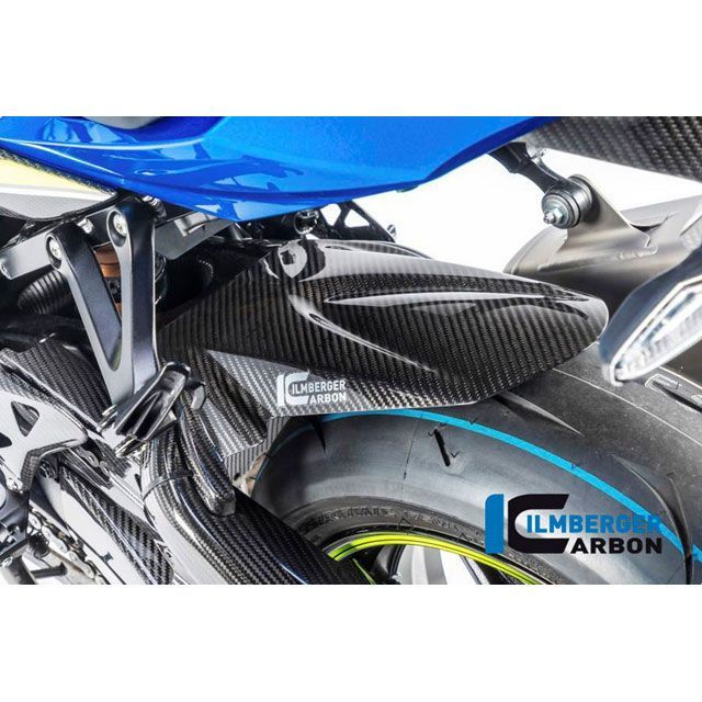 GSX-R1000R マジカルレーシング製 リアフェンダー Magical Racing マジカルレーシング リアフェンダー 素材：FRP製