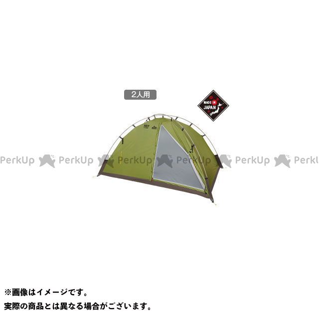 アウトレット プロモンテ シングルウォールアルパインテント2人用