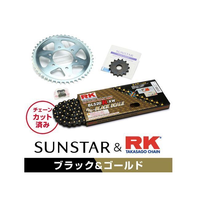 SET KR32308 サンスター スプロケット&RKチェーンキット(ブラック) KR32308 セット商品 スプロケット関連パーツ CB400SF|パークアップ 店
