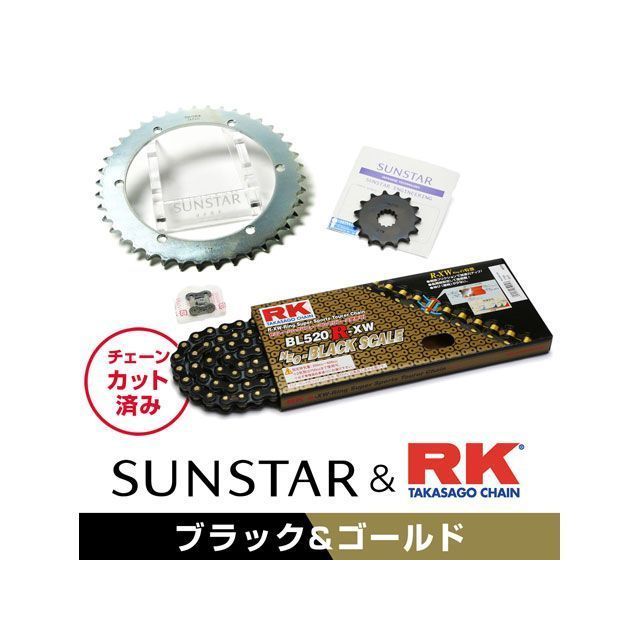 SET KR34108 サンスター スプロケット＆RKチェーンキット（ブラック） KR34108 セット商品 スプロケット関連パーツ XR250/BAJA｜パークアップ 店