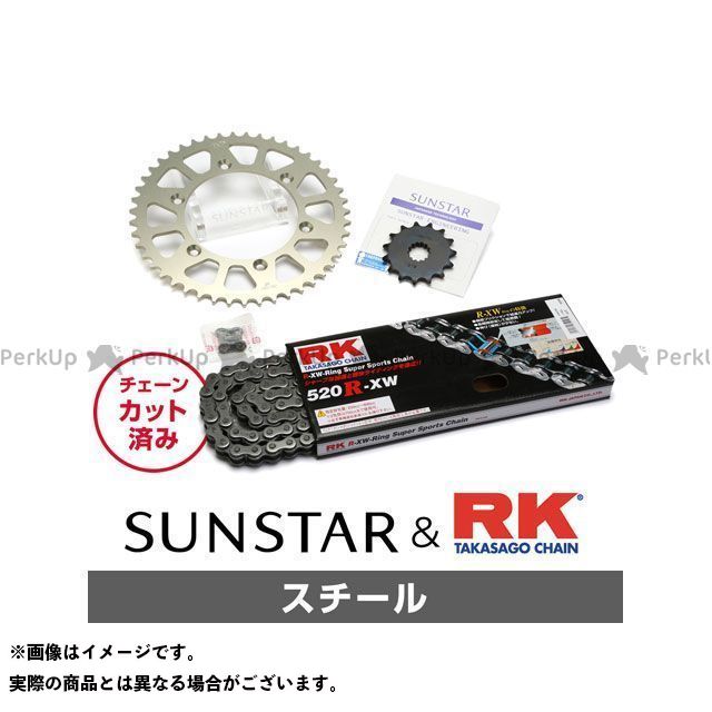 SET KR34401 サンスター スプロケット&RKチェーンキット(スチール) KR34401 メーカー在庫あり セット商品 スプロケット関連パーツ XR250R|パークアップ 店