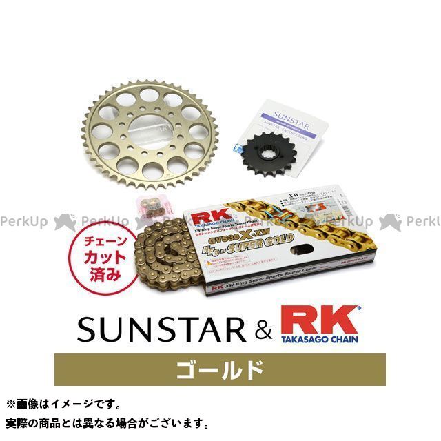 SET KR52413 サンスター スプロケット&RKチェーンキット(ゴールド) KR52413 セット商品 スプロケット関連パーツ Z1000J|パークアップ 店