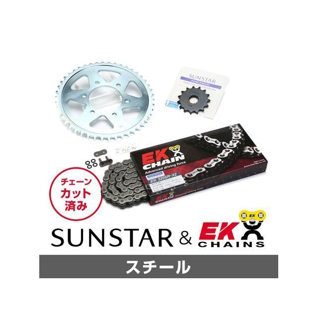 SET KR3M411 サンスター スプロケット&EKチェーンキット(スチール) KR3M401 メーカー在庫あり セット商品 スプロケット関連パーツ W800|パークアップ 店