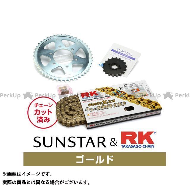 SET KR5D517 サンスター スプロケット＆RKチェーンキット（ゴールド） KR5D517 セット商品 スプロケット関連パーツ Z1100R｜パークアップ 店