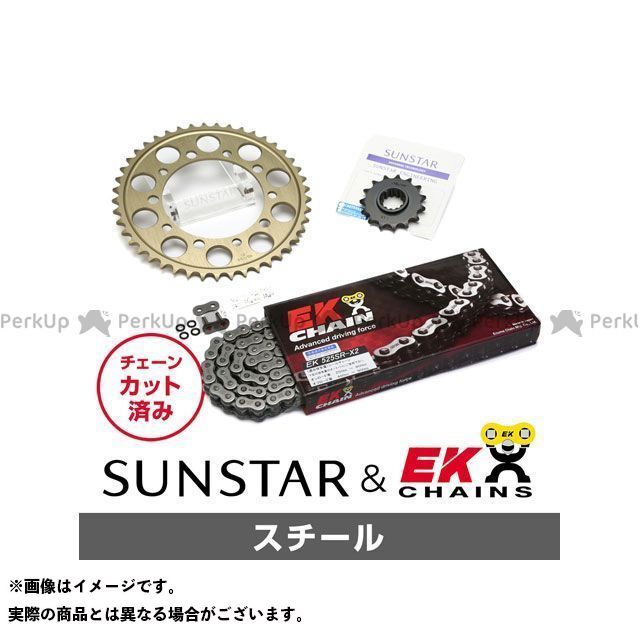 SET KE43101 サンスター スプロケット＆EKチェーンキット（スチール） KE43101 メーカー在庫あり セット商品 スプロケット関連パーツ CBR600F｜パークアップ 店