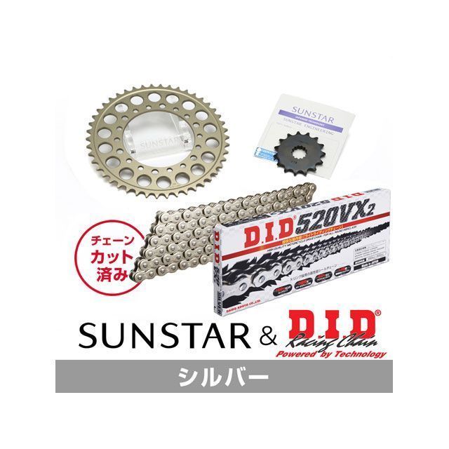 SET KD30802 サンスター スプロケット＆DID チェーンキット（シルバー） KD30802 セット商品 スプロケット関連パーツ WR250R