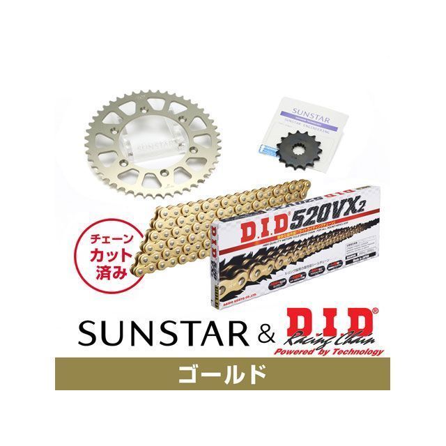 SET KD32803 サンスター スプロケット＆DID チェーンキット（ゴールド） KD32803 セット商品 スプロケット関連パーツ XR230 Motard 20,467円