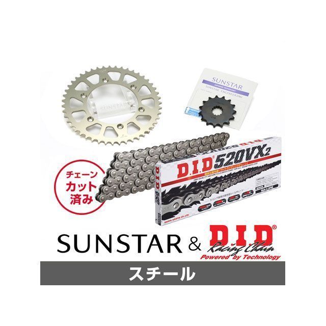 SET KD34201 サンスター スプロケット＆DID チェーンキット（スチール） KD34201 セット商品 スプロケット関連パーツ XR250/BAJA