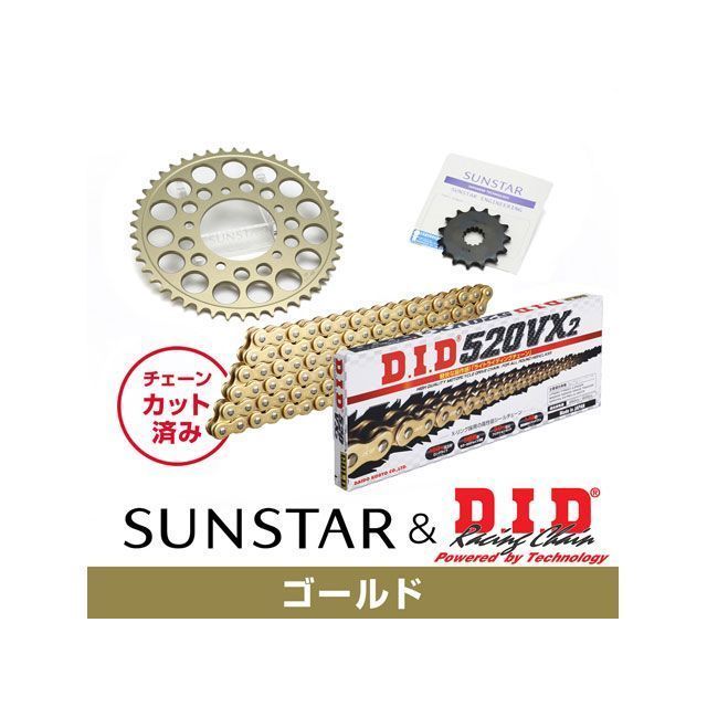 SET KD35003 サンスター スプロケット＆DID チェーンキット（ゴールド） KD35003 セット商品 スプロケット関連パーツ